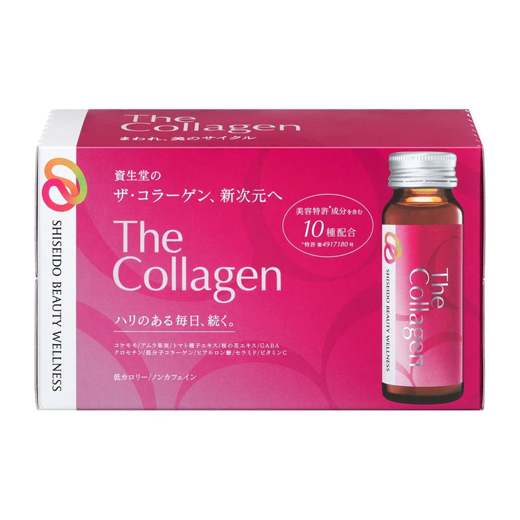 Collagen