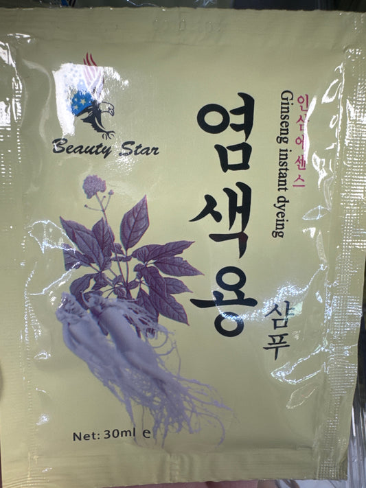 Beauty Star Gingseng Instant Dyeing (String 10 bags)