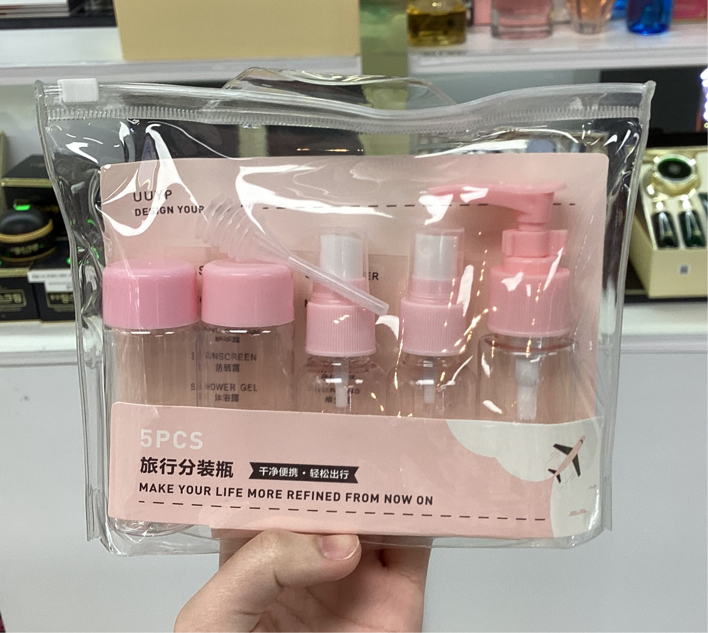 5 pcs Travel Bottles (Pink)
