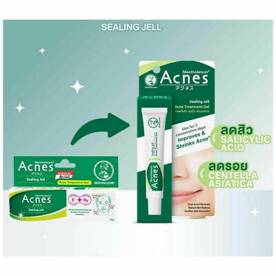 Acnes Sealing Jell by Mentholatum