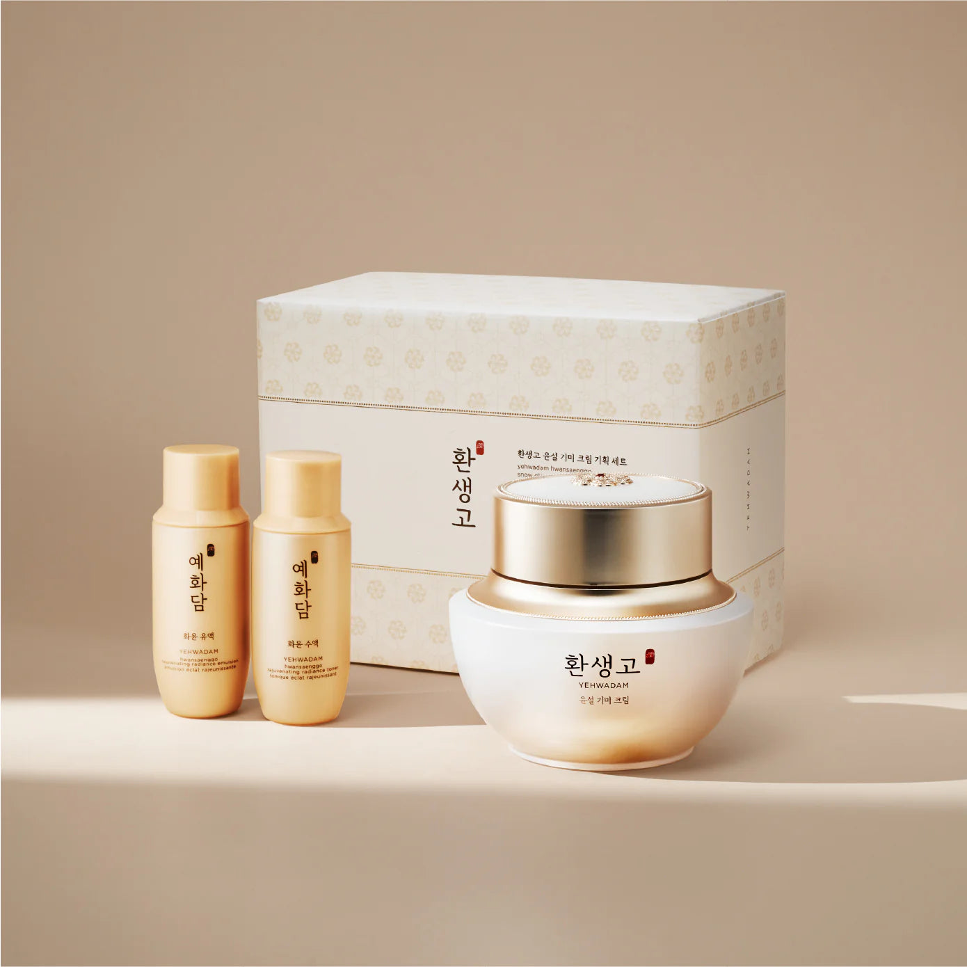 The Face Shop Yehwadam Hwansaenggo Snow Glow Dark Spot Correcting Cream Special Set