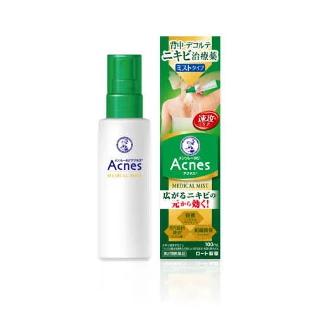 Acnes Medical Mist