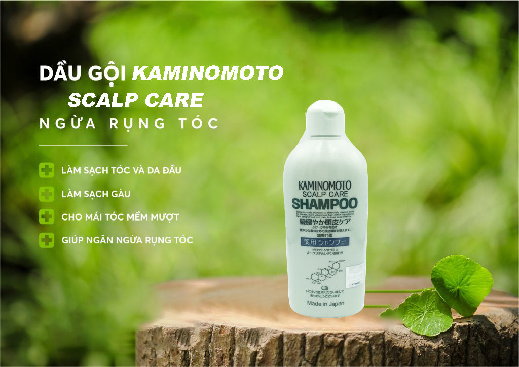 Kaminomoto Scalp Care Shampoo