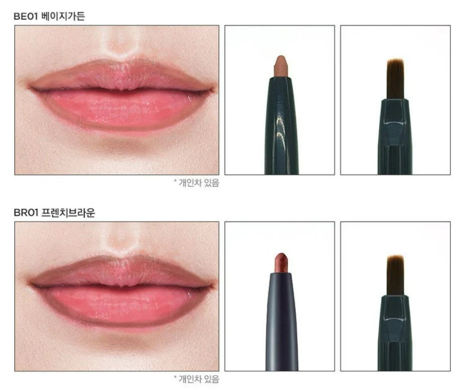 The Face Shop Creamy Touch Lip Liner #PK01 Pink Tonic