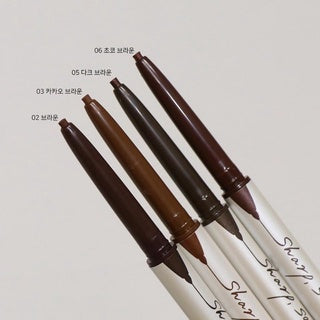 Clio Sharp So Simple Waterproof Pencil Liner #4 Dark Brown