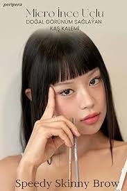 Peripera Speedy Skinny Brow #3 Natural Brown