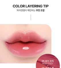 YNM Candy Gloss Balm (Coconut Shell) 06