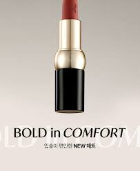 The Face Shop fmgt New Bold Velvet Lipstick 11 Rosy Brew