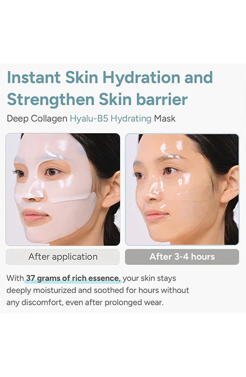 Sungboon Editor Deep Collagen Hyalu-B5 Hydrating Mask 37g