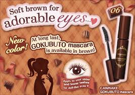 Canmake Gokubuto Mascara 01 Super Black