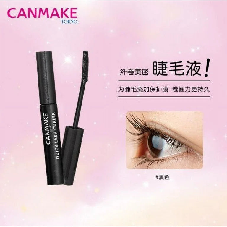 Canmake Quick Lash Curler Mascara BK black