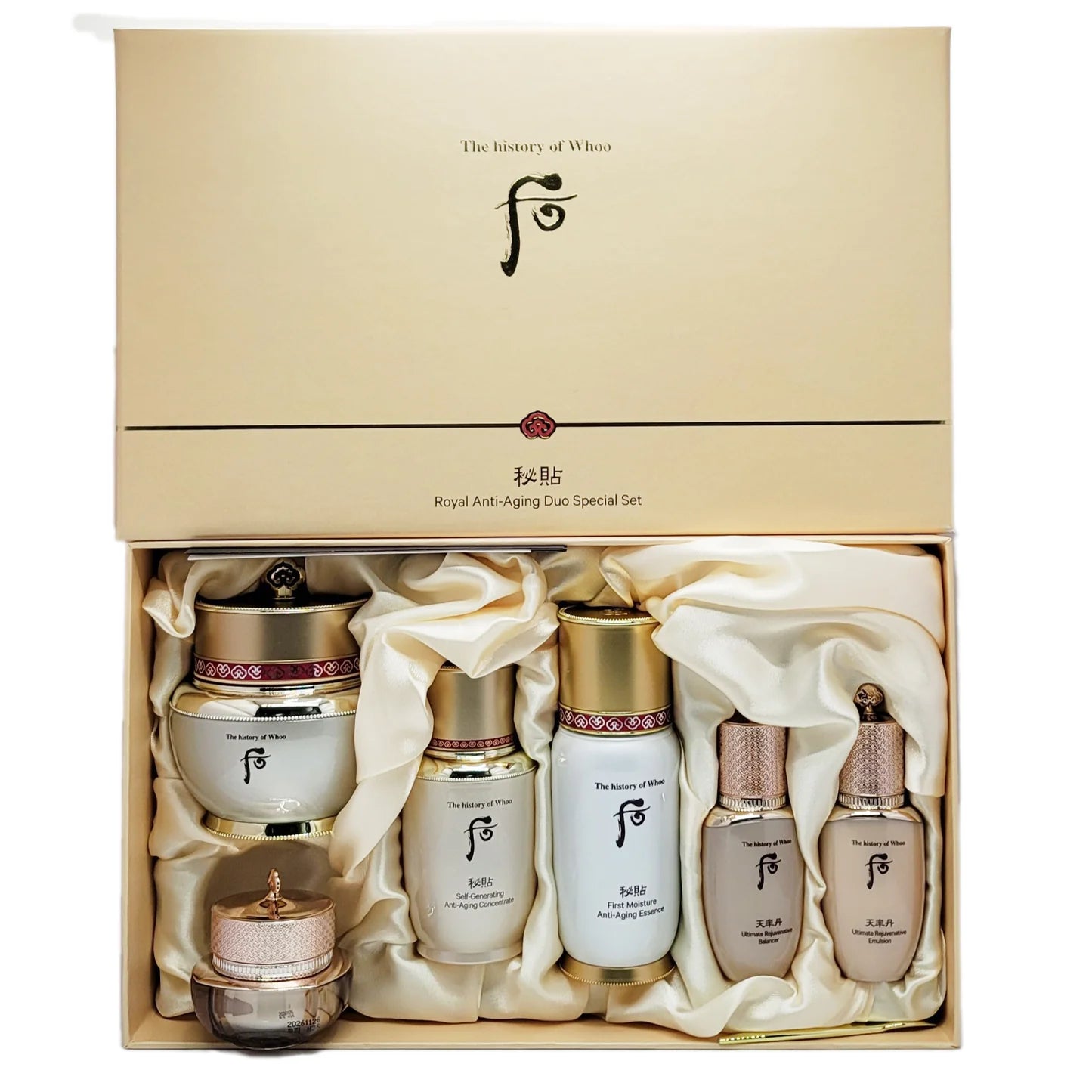 The History Of Whoo Royal Anti Aging Duo Special Set – S-Beauty The History Of Whoo Royal Anti Aging Duo Special Set – S-Beauty