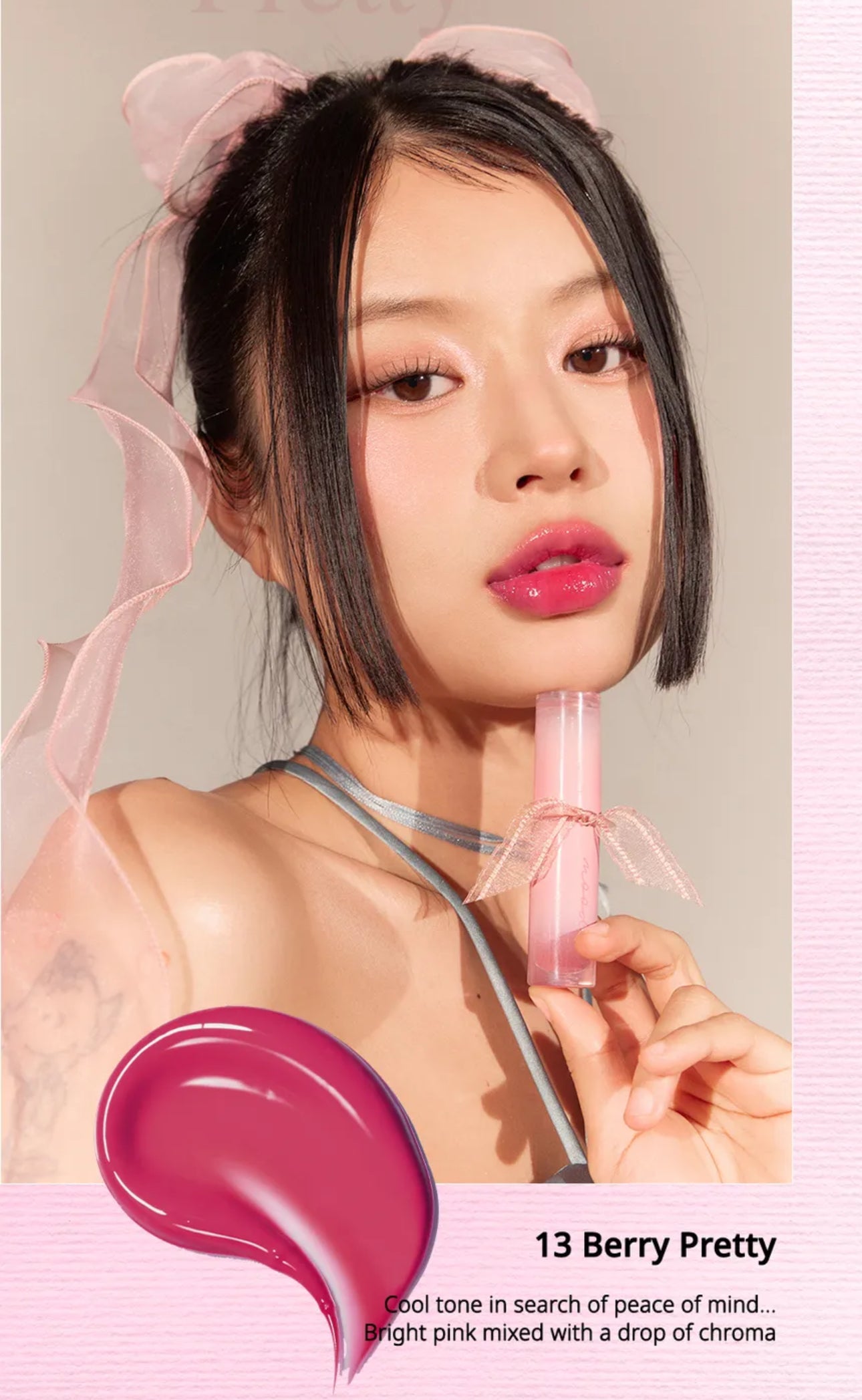 Peripera Ink Mood Glowy Tint 13 (Berry Pretty)