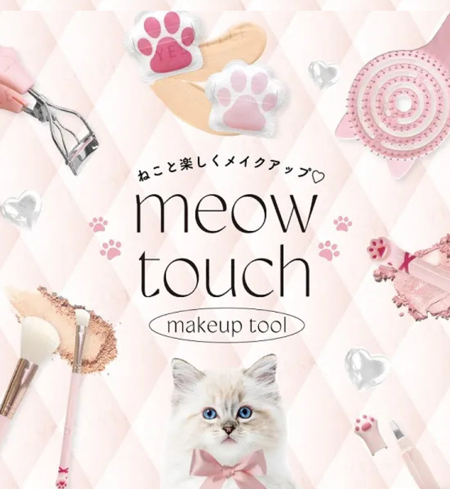 BN Meow Touch Makeup Brush Large
