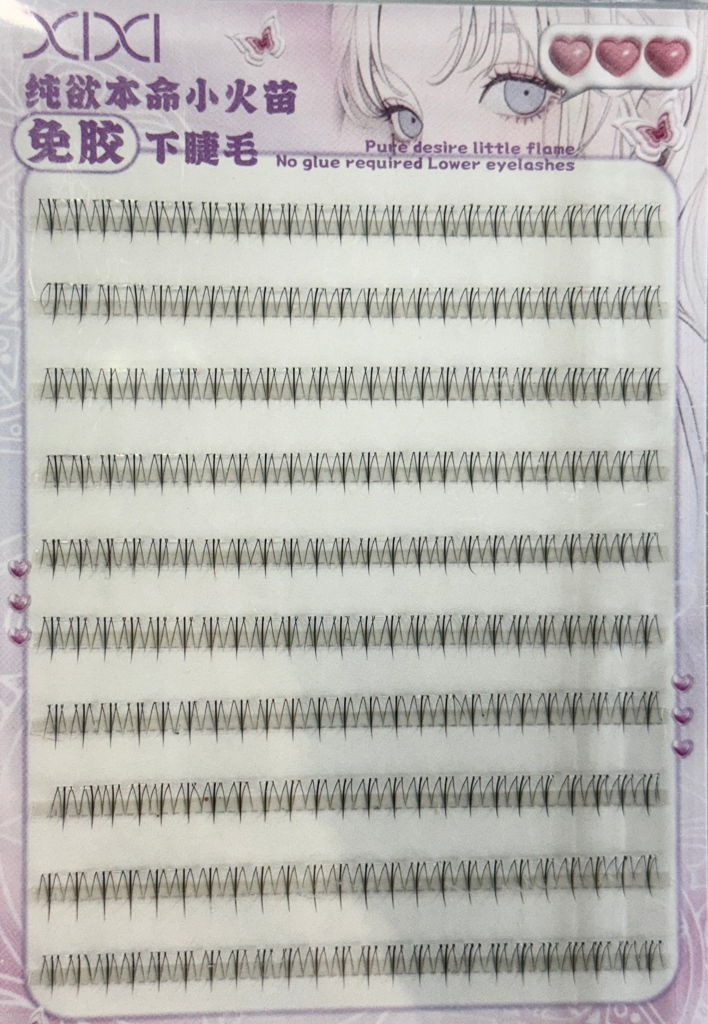 Xixi No Glue Required Lower Eyelashes (50 pairs)