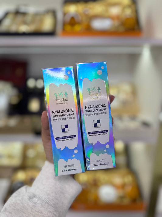 Hyaluronic Water Drop Cream - Melasma -x