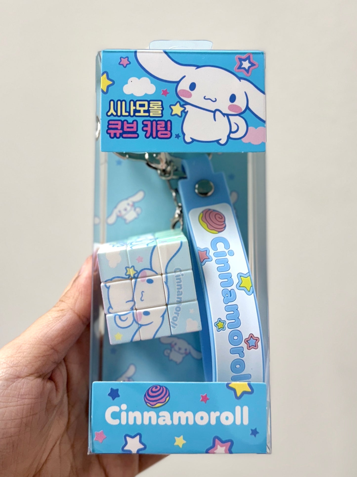 Sanri Cinnamoroll SC25 key chain
