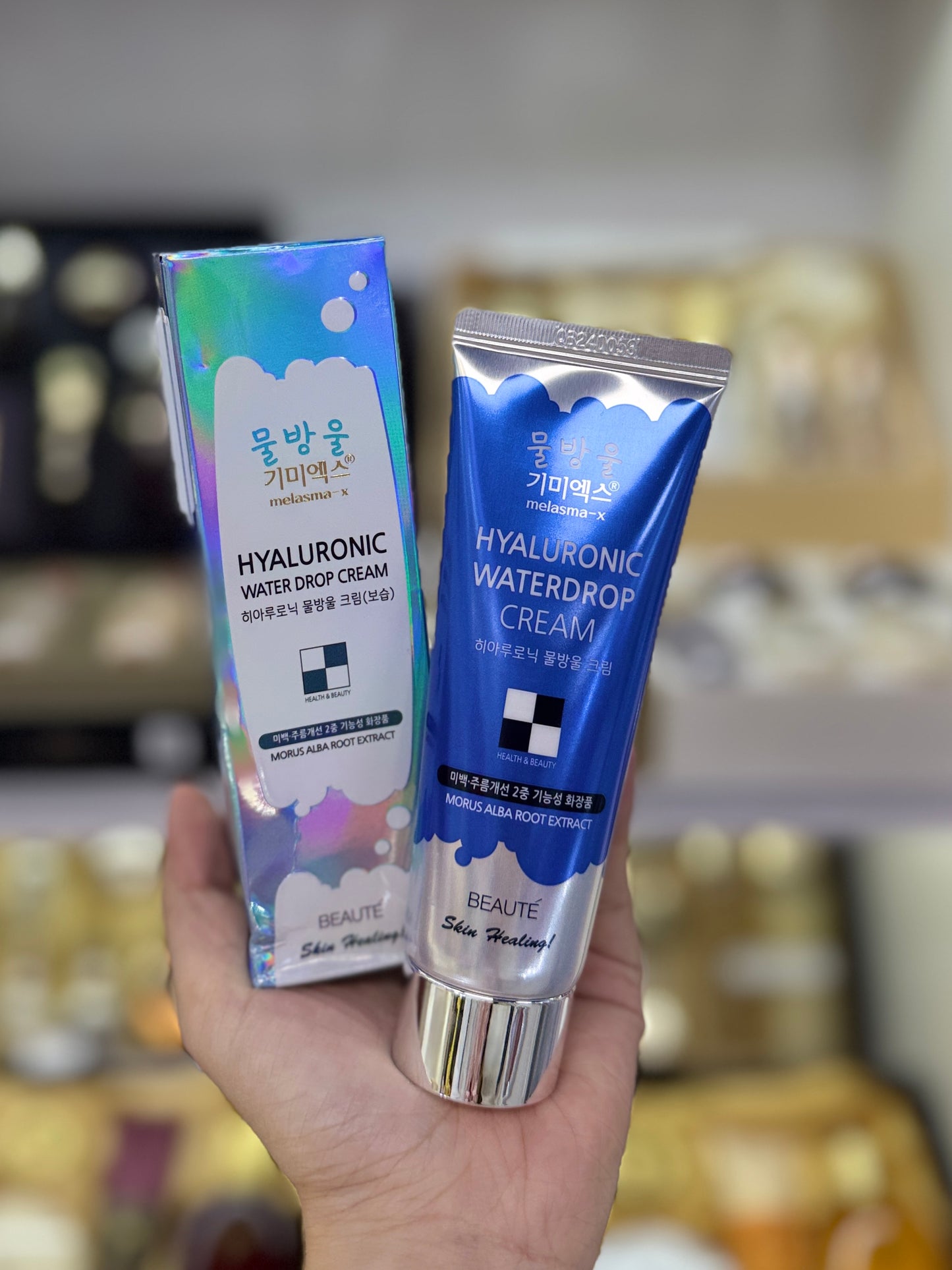 Hyaluronic Water Drop Cream - Melasma -x
