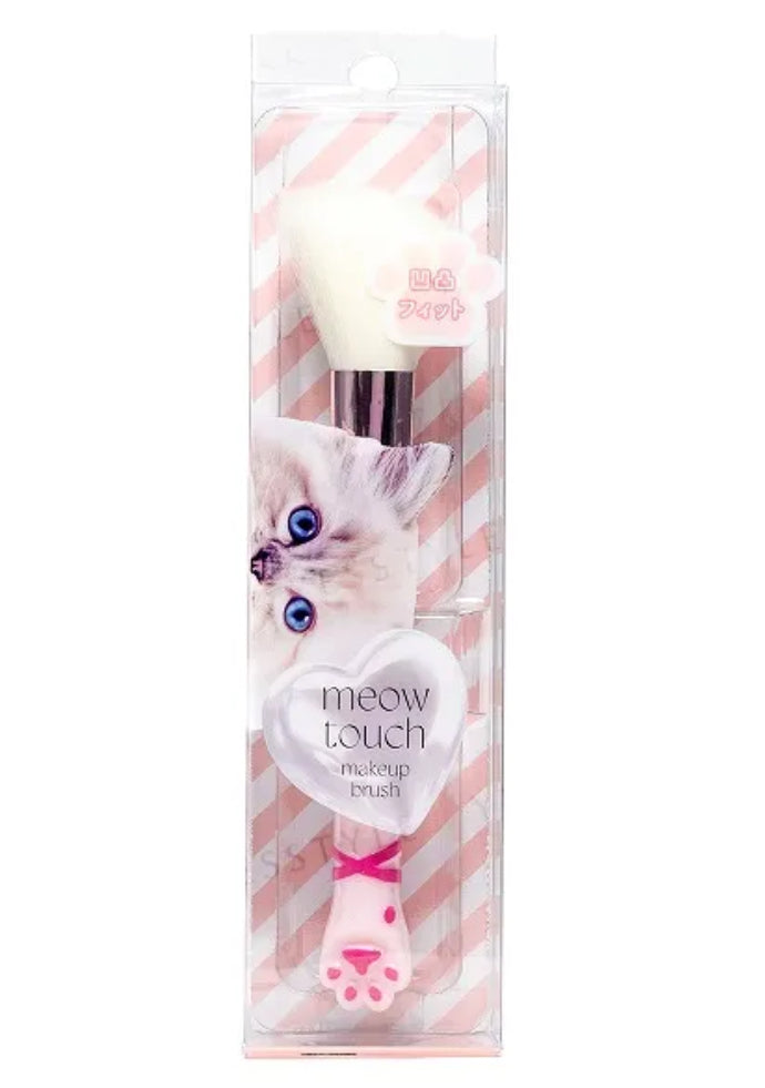 BN Meow Touch Makeup Brush Large