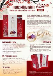 Hannwanjang Premium Royal Red Gingseng Cordyceps Saffron Gold 70ml x 10 (SMALL). Buy 1 Get 1 Free