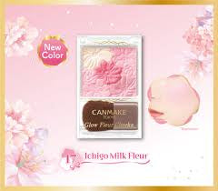 Canmake Glow Fleur Cheeks #17 Strawberry Milk Fluer