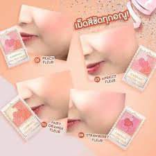 Canmake Glow Fleur Cheeks #1 Peach Fleur