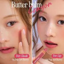 Clio Lipcheek #04 From Berry