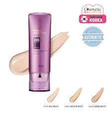 The face shop fmgt power perfection BB cream #V201 Apricot Beige 40g