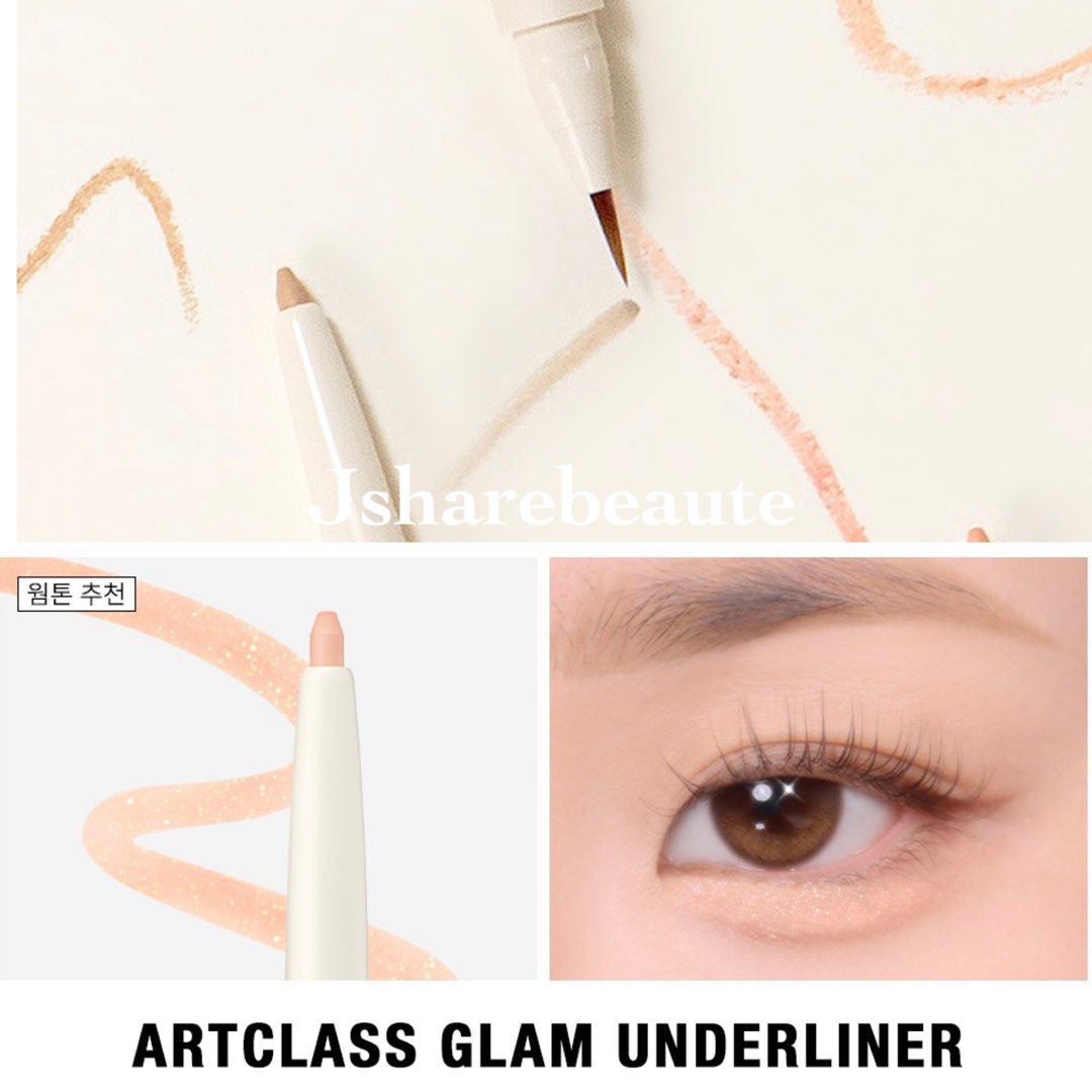 Too Cool For School Glam Underliner #4 Sweet Salmon