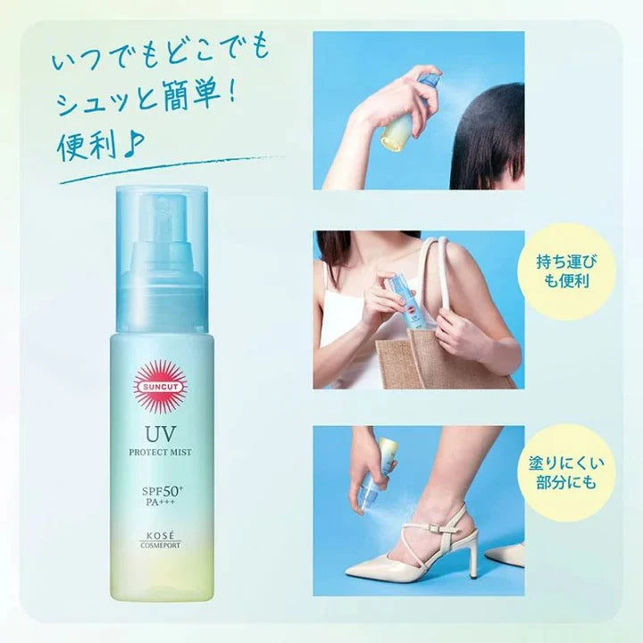 Kose Suncut UV Protect Mist SPF 50+ PA++++ 60ml