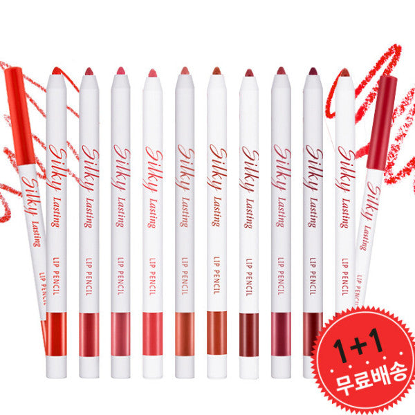 Missha Silky Lasting Lip Pencil (Salsa Red)