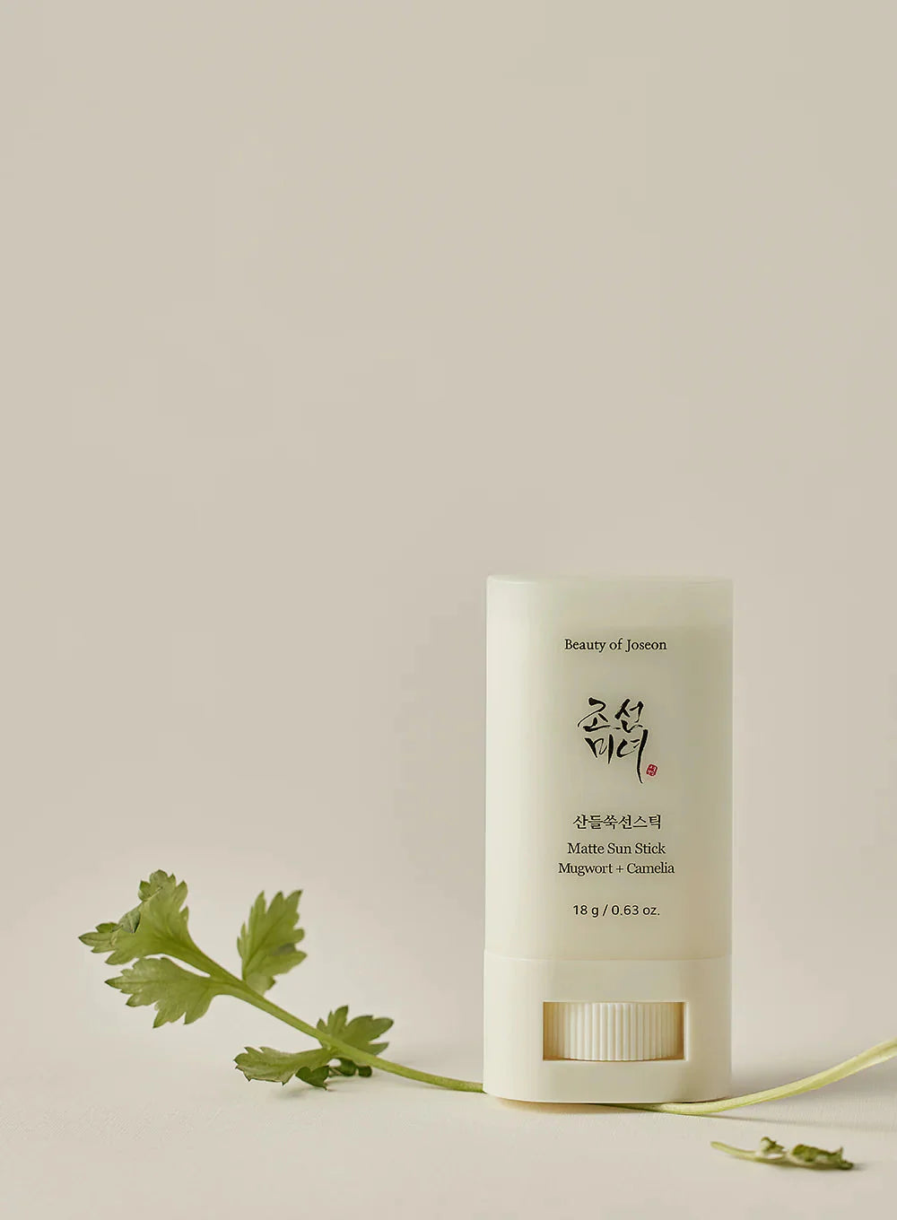 Beauty of Joseon Matte Sun Stick Mugwort + Camelia 18g