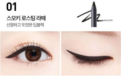 MQNY Waterproof
Pencil Gel Liner #01 Smoky Roasting Latte