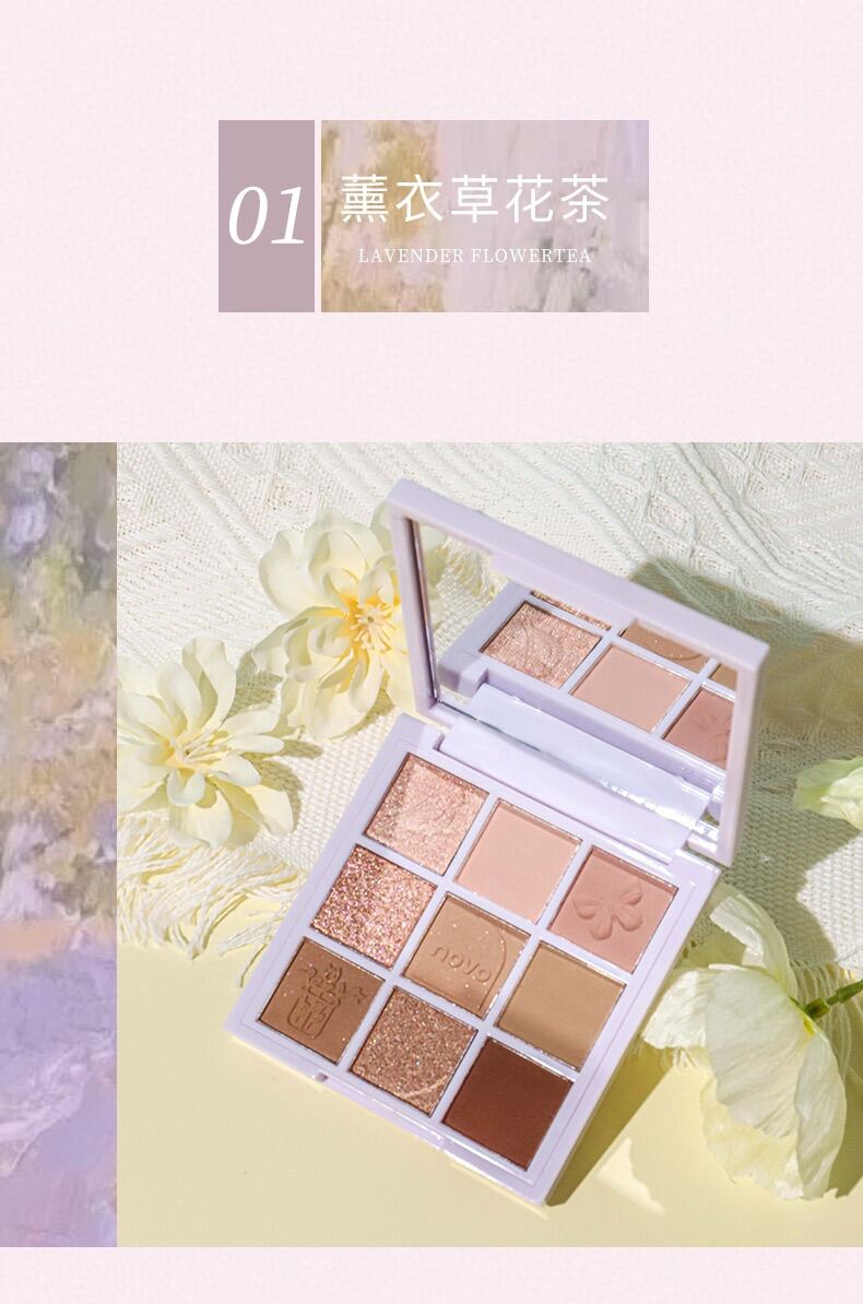 Novo British Afternoon Tea Series 9 Colours Eyeshadow Palette #1 Lavender 9g