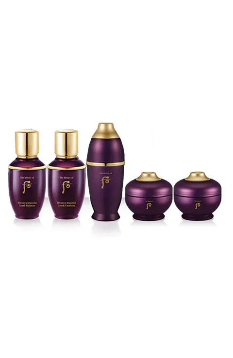 The History Of Whoo Hwanyu 5 pcs Special Gift Kit