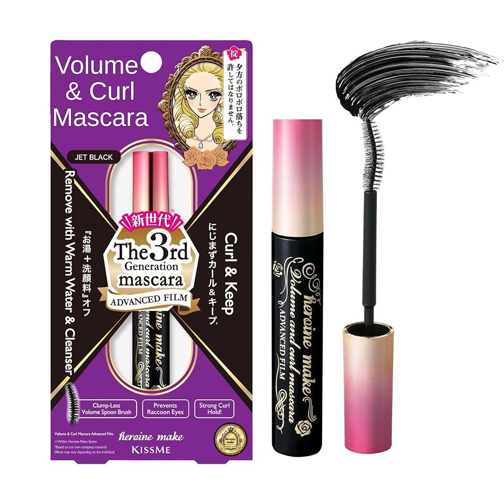 Kissme Heroine Mascara (Volume Curling) - 01 Purple
