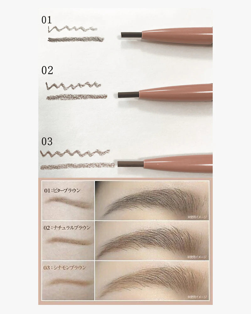 Canmake Perfect Airy Eyebrow #2 Natural Brown