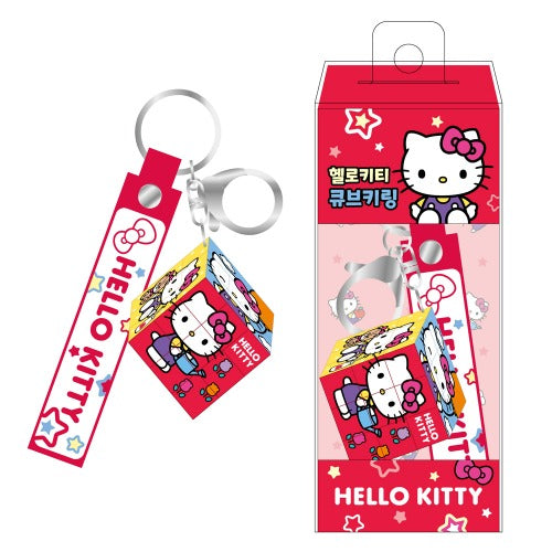 Sanri Hello Kitty SC25 Key Chain