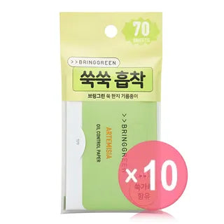 Bring Green Artemisia Oil Control Paper