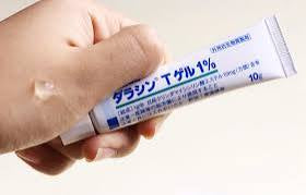 Dalacin T Gel 1% (10g)