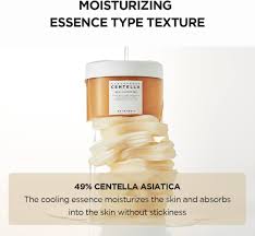 Skin 1004 Centella Quick Calming Pad 70 sheets