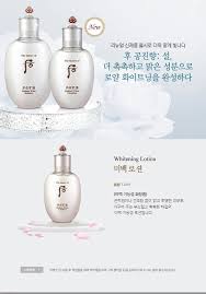 The History of Whoo Radiant white intensive 2pcs set