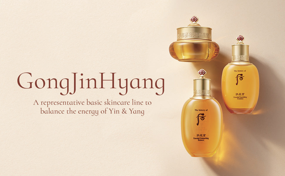 History of Whoo Products