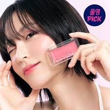 Rom&nd better than cheek W02 Strawberry milk 4.0g