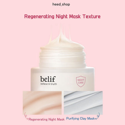 Belif Super Knights-Regenerating Night Mask