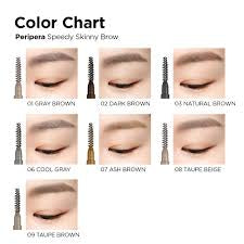 Peripera Speedy Eyebrow Auto pencil #02 Gray Brown