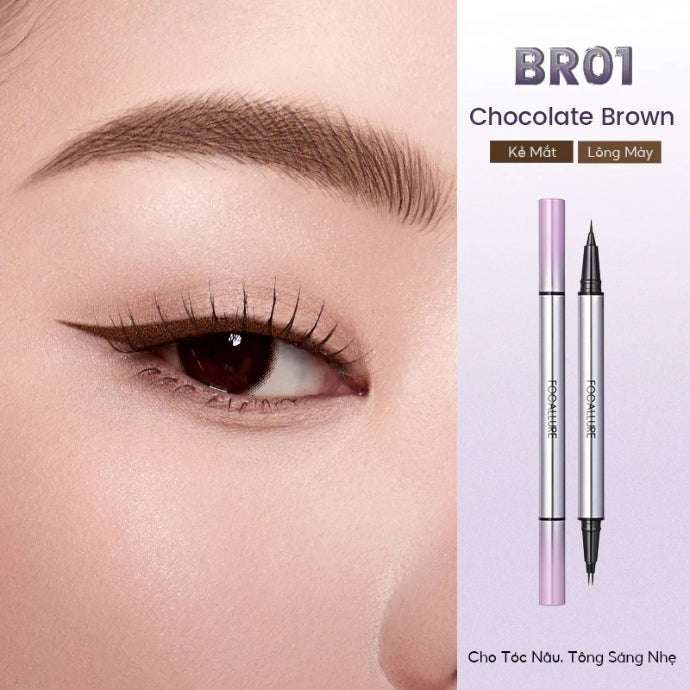 FOCALLURE Eyeline and Brow Pen #BR01