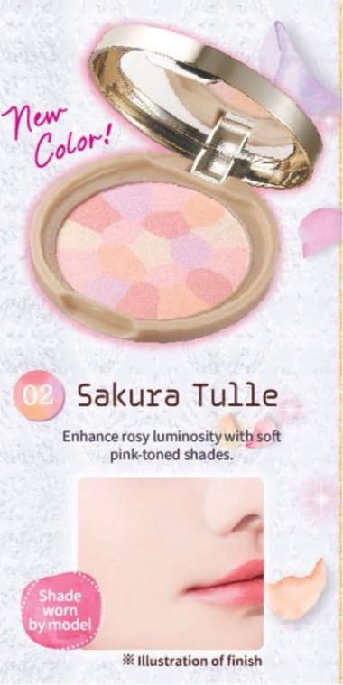 Canmake marshmallow finish powder Abloom #2 Sakura tulle