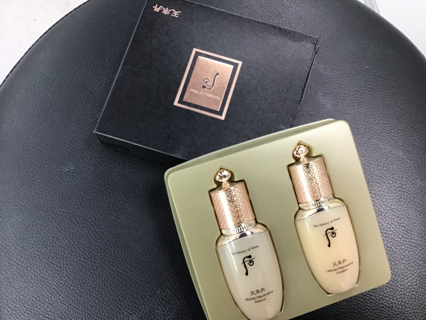 The History Of Whoo Bichup Anti Aging Special 2pcs