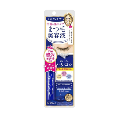 Kissme Heroine Make Eyelash Serum
